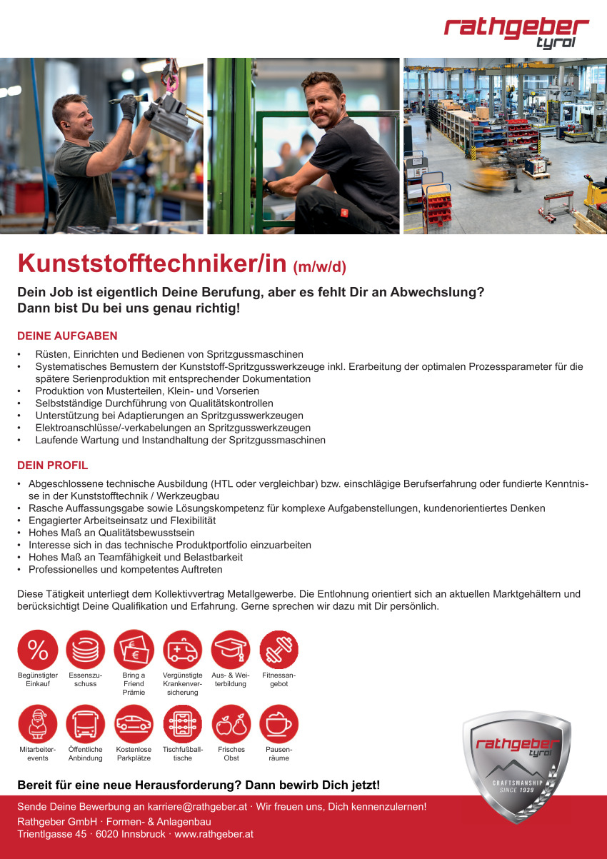 Kunststofftechniker/in (m/w/d)