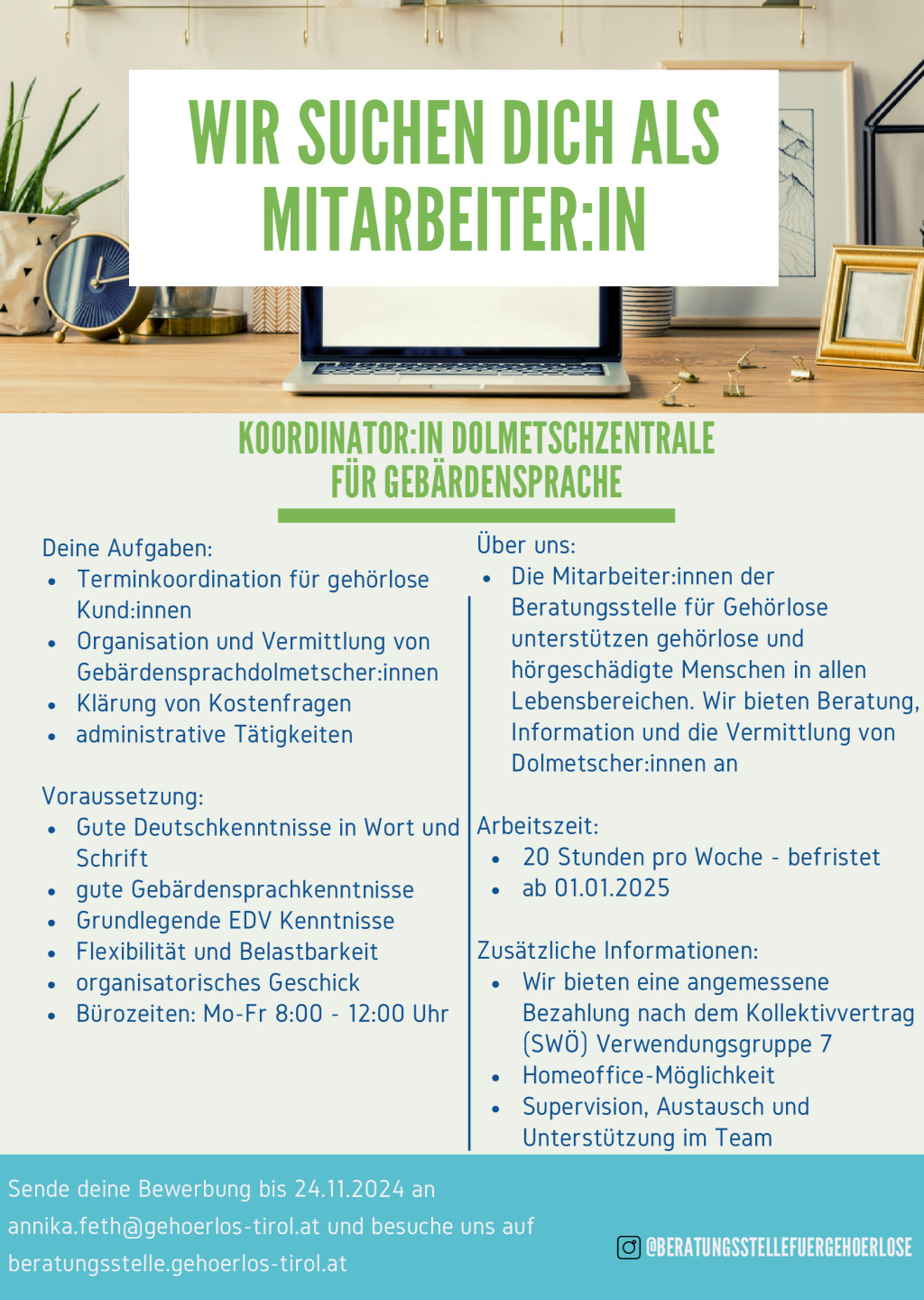 Stellenausschreibung DZ (1).pdf